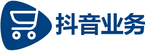 抖音业务24小时在线下单免费,抖音真人点赞24小时在线微信,KS业务下单平台秒到账
